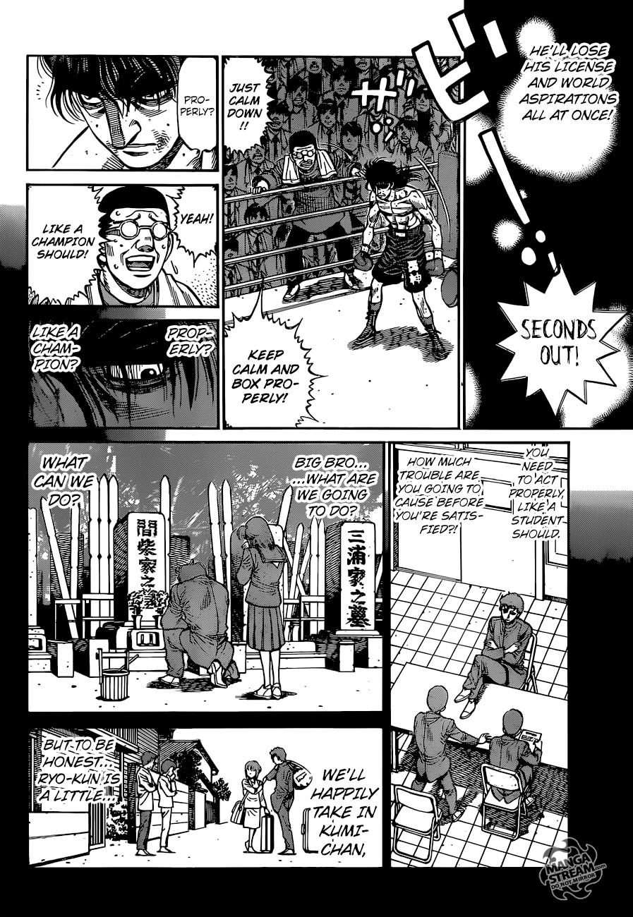 Hajime no Ippo Chapter 1260 - Page 8