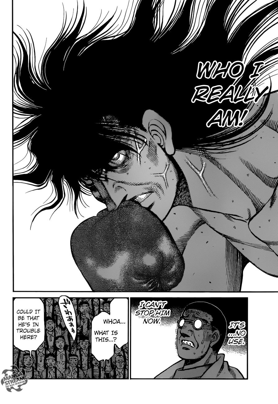 Hajime no Ippo Chapter 1260 - Page 12