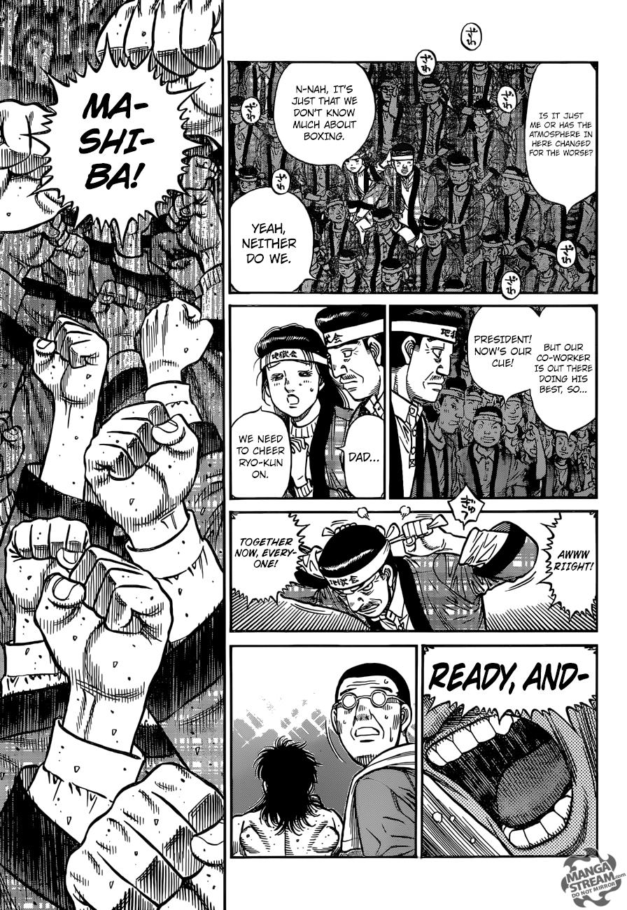 Hajime no Ippo Chapter 1260 - Page 13