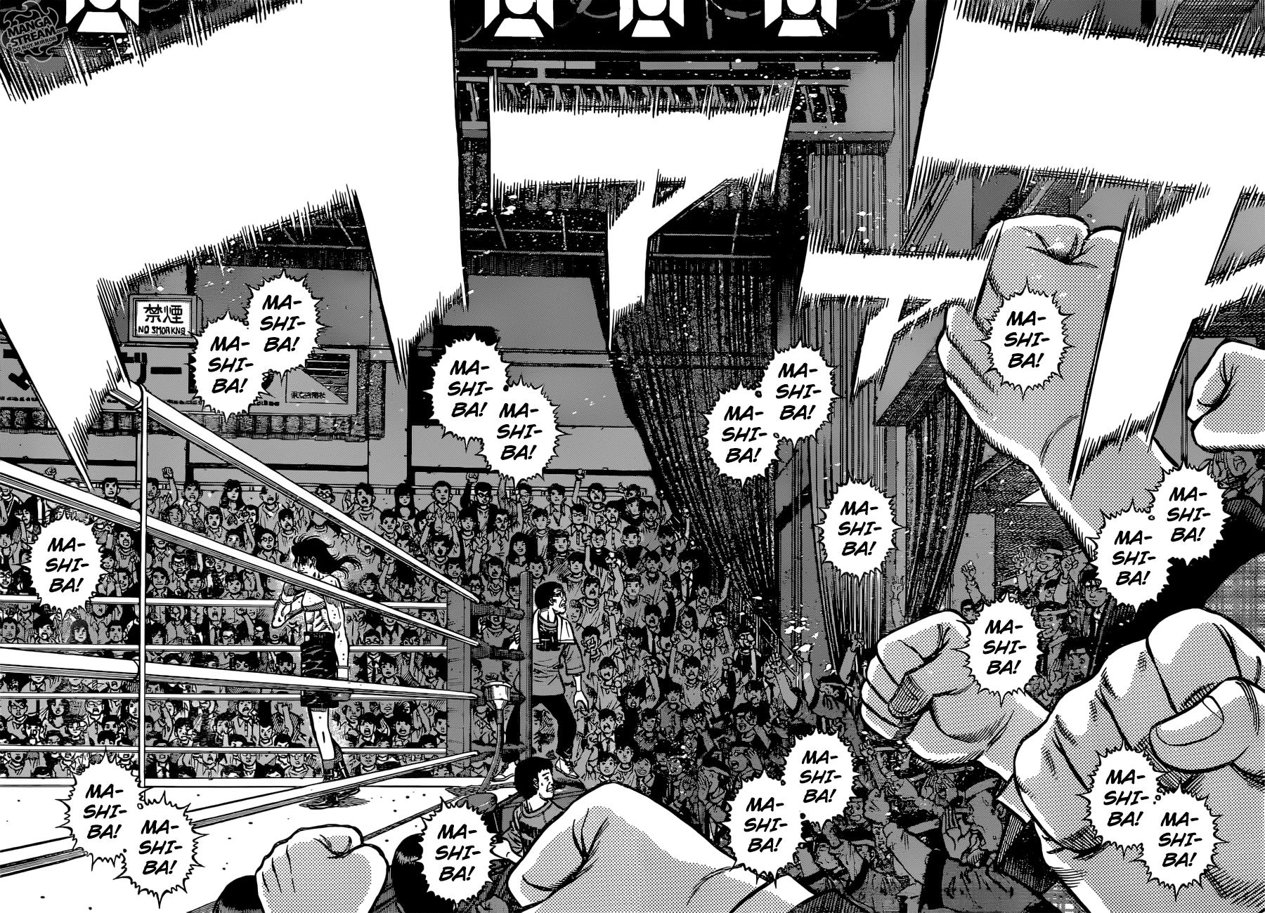 Hajime no Ippo Chapter 1260 - Page 14