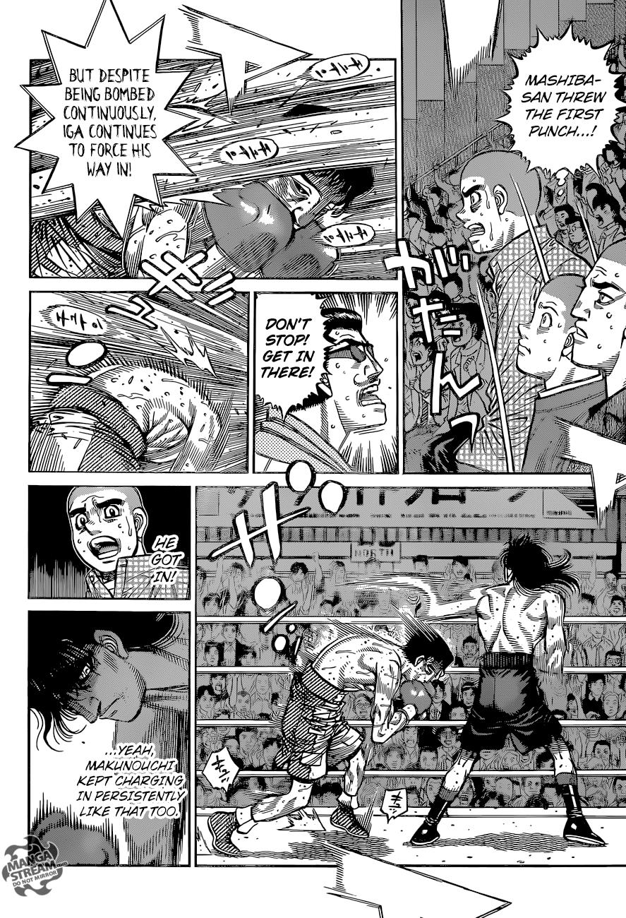 Hajime no Ippo Chapter 1261 - Page 7