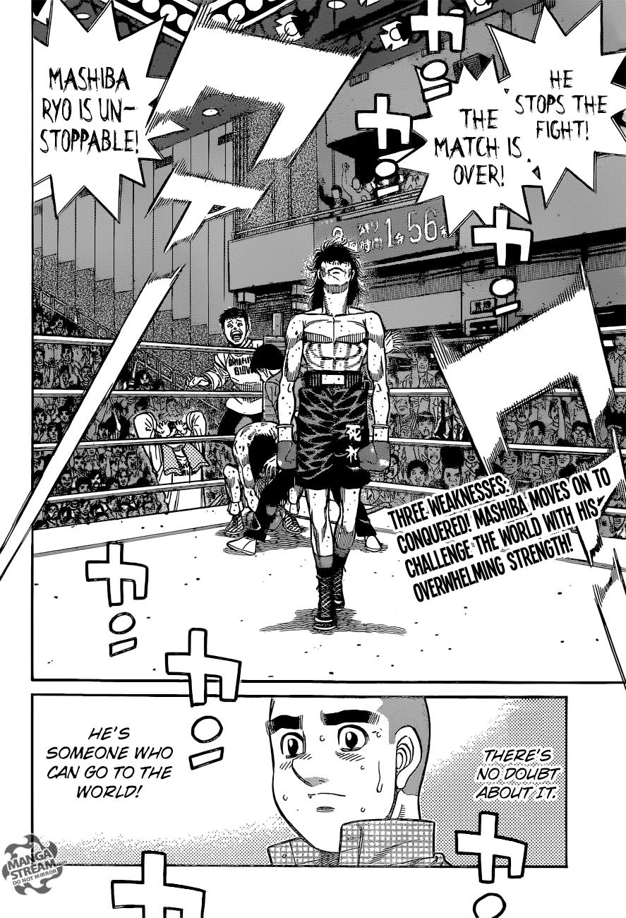 Hajime no Ippo Chapter 1261 - Page 19