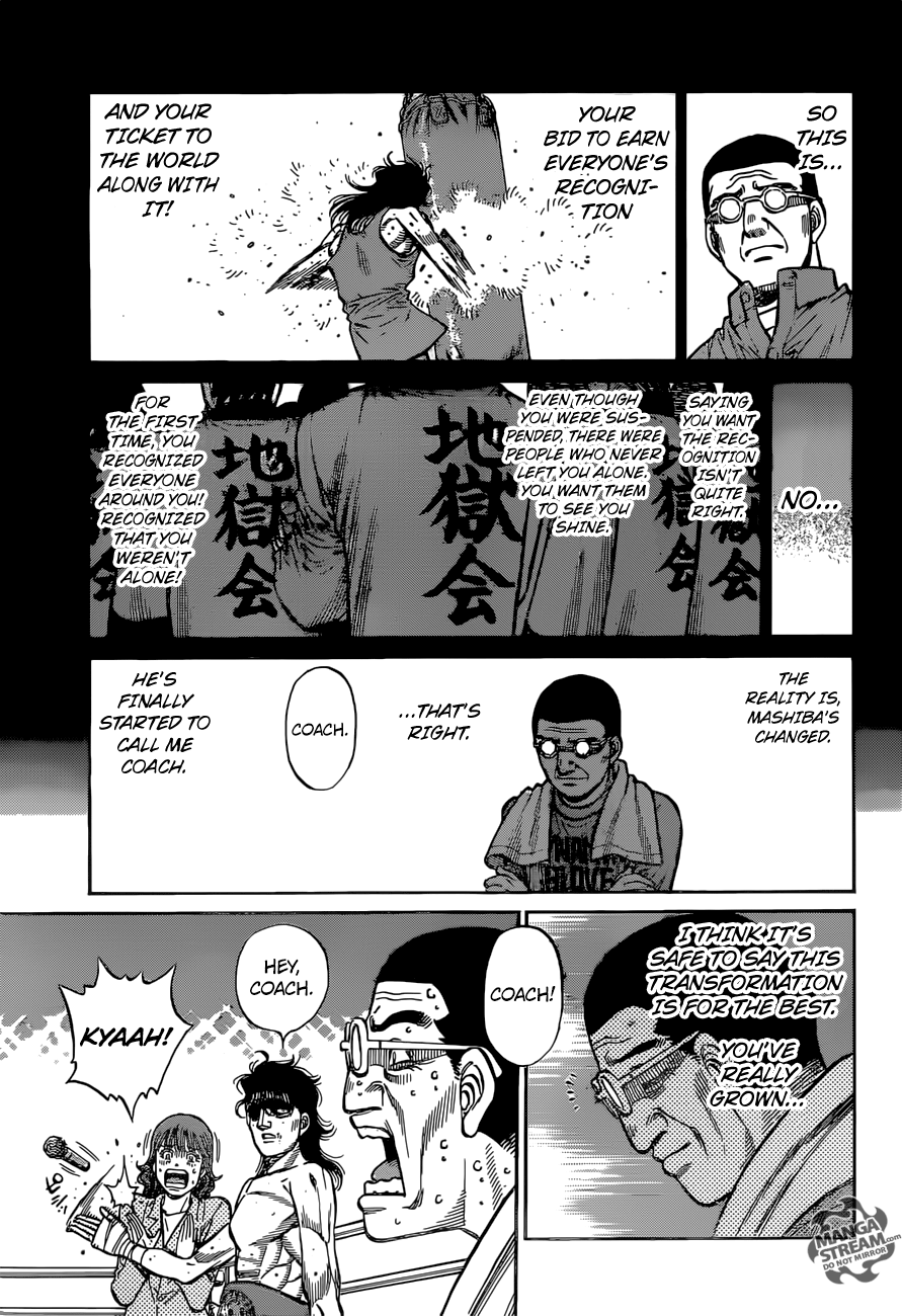 Hajime no Ippo Chapter 1262 - Page 7