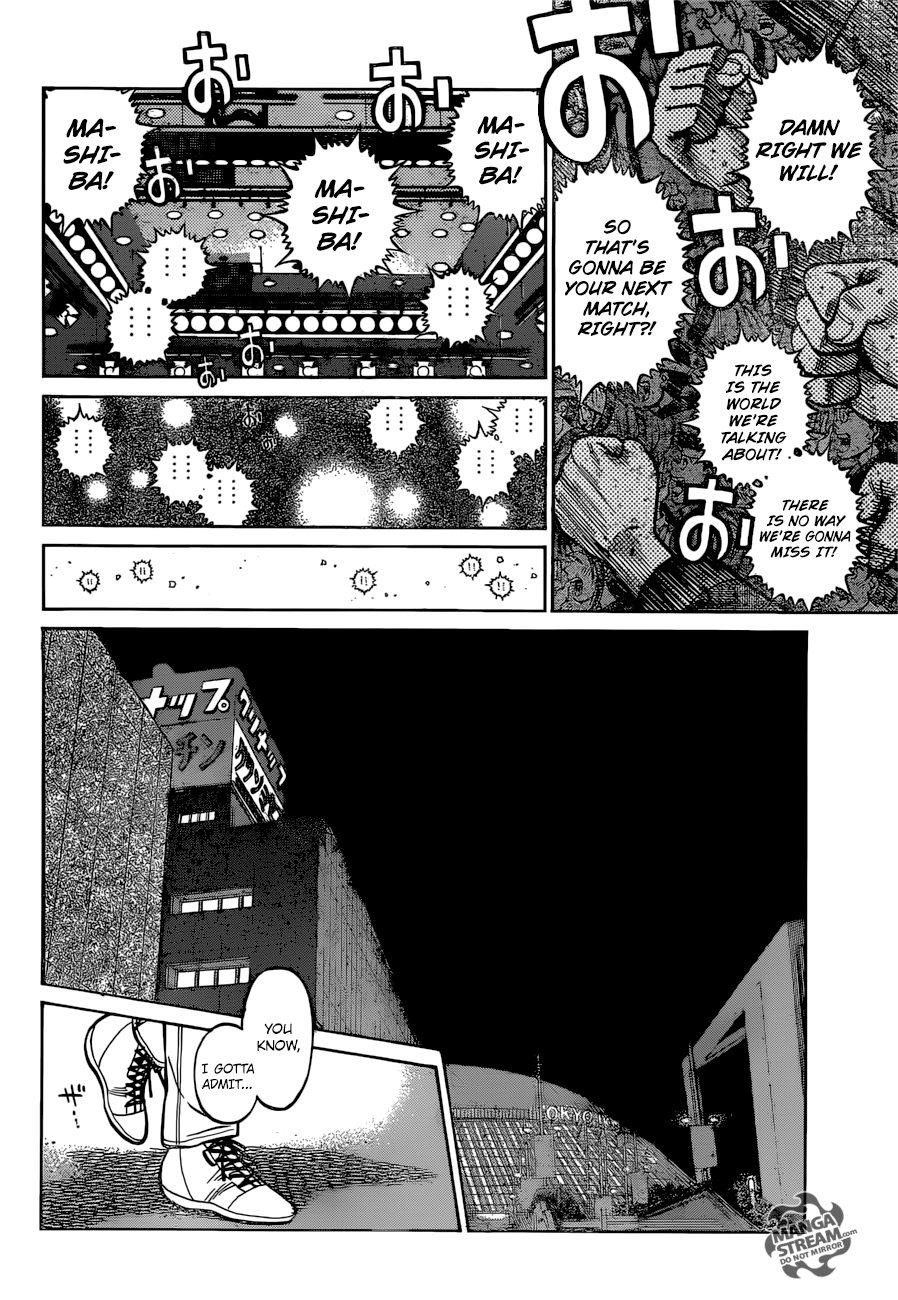Hajime no Ippo Chapter 1262 - Page 14