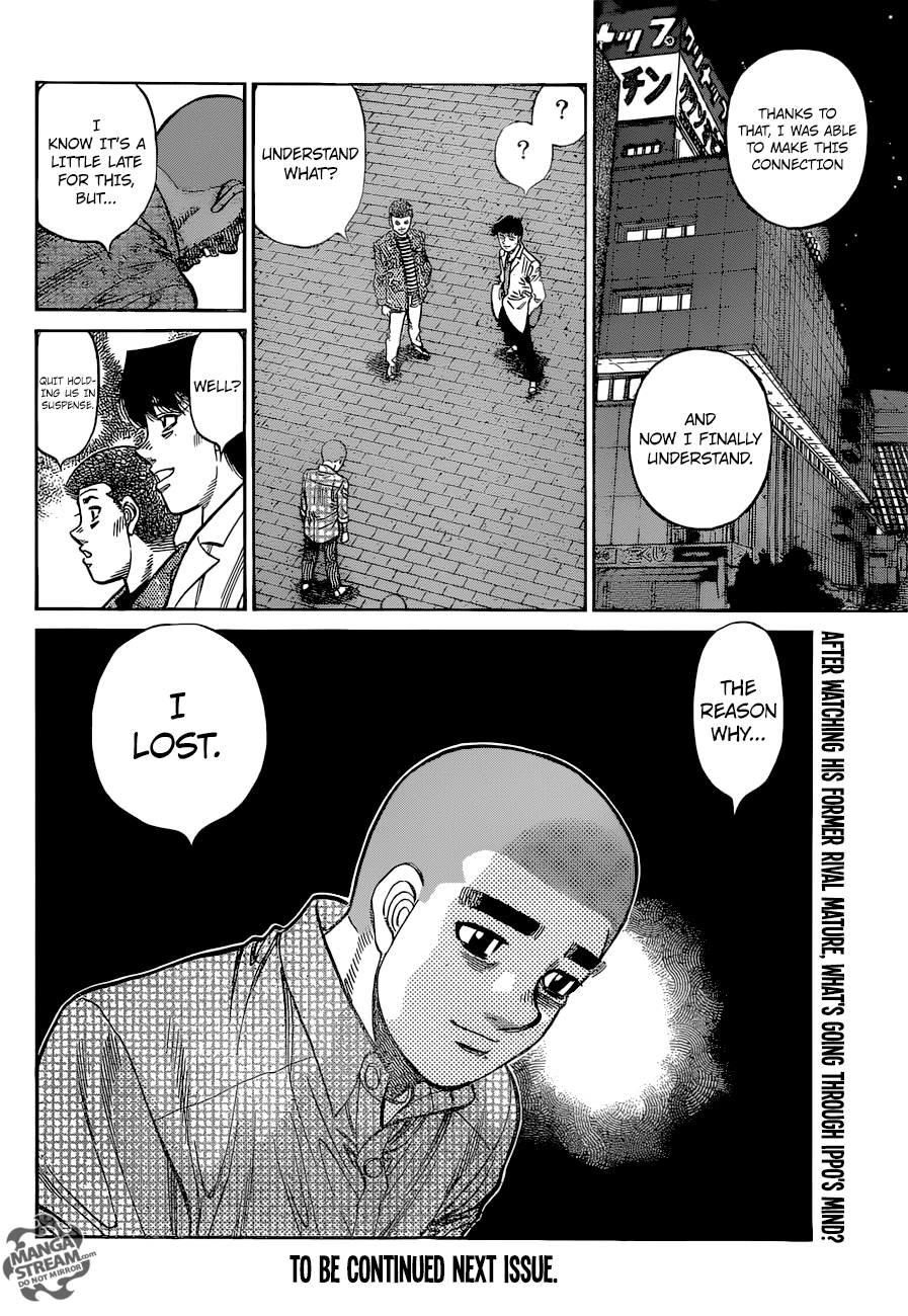 Hajime no Ippo Chapter 1262 - Page 18