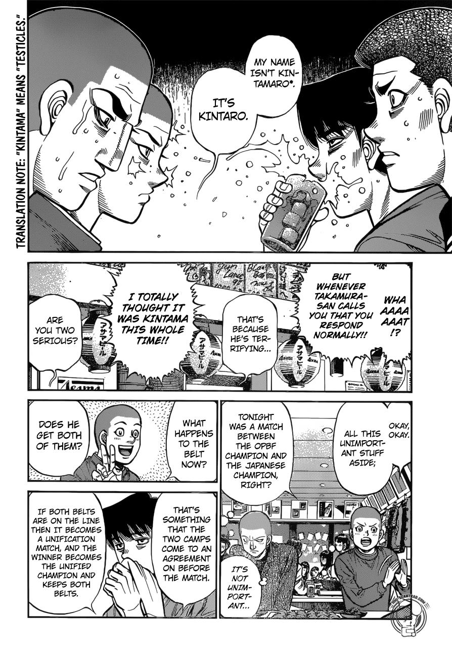 Hajime no Ippo Chapter 1263 - Page 6