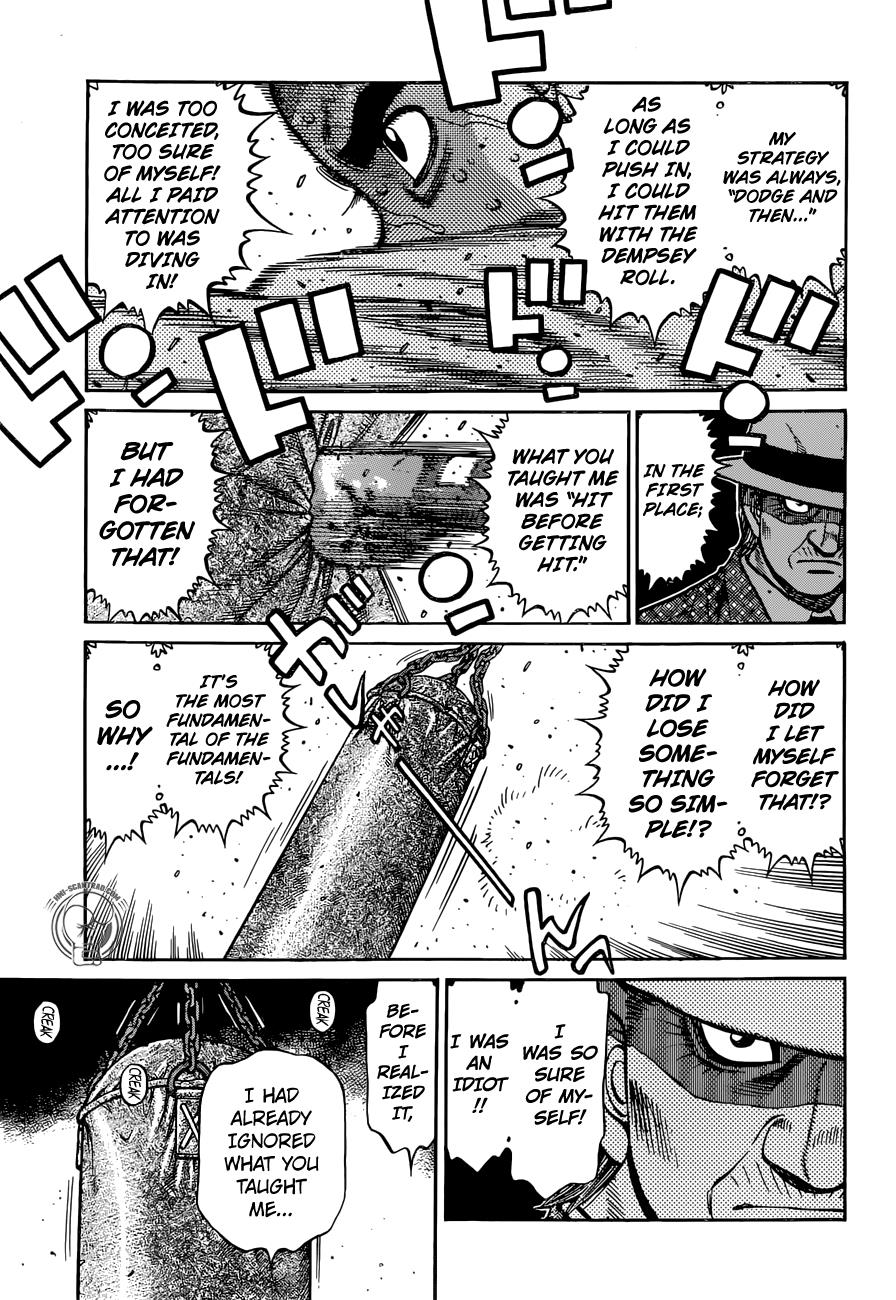 Hajime no Ippo Chapter 1263 - Page 16