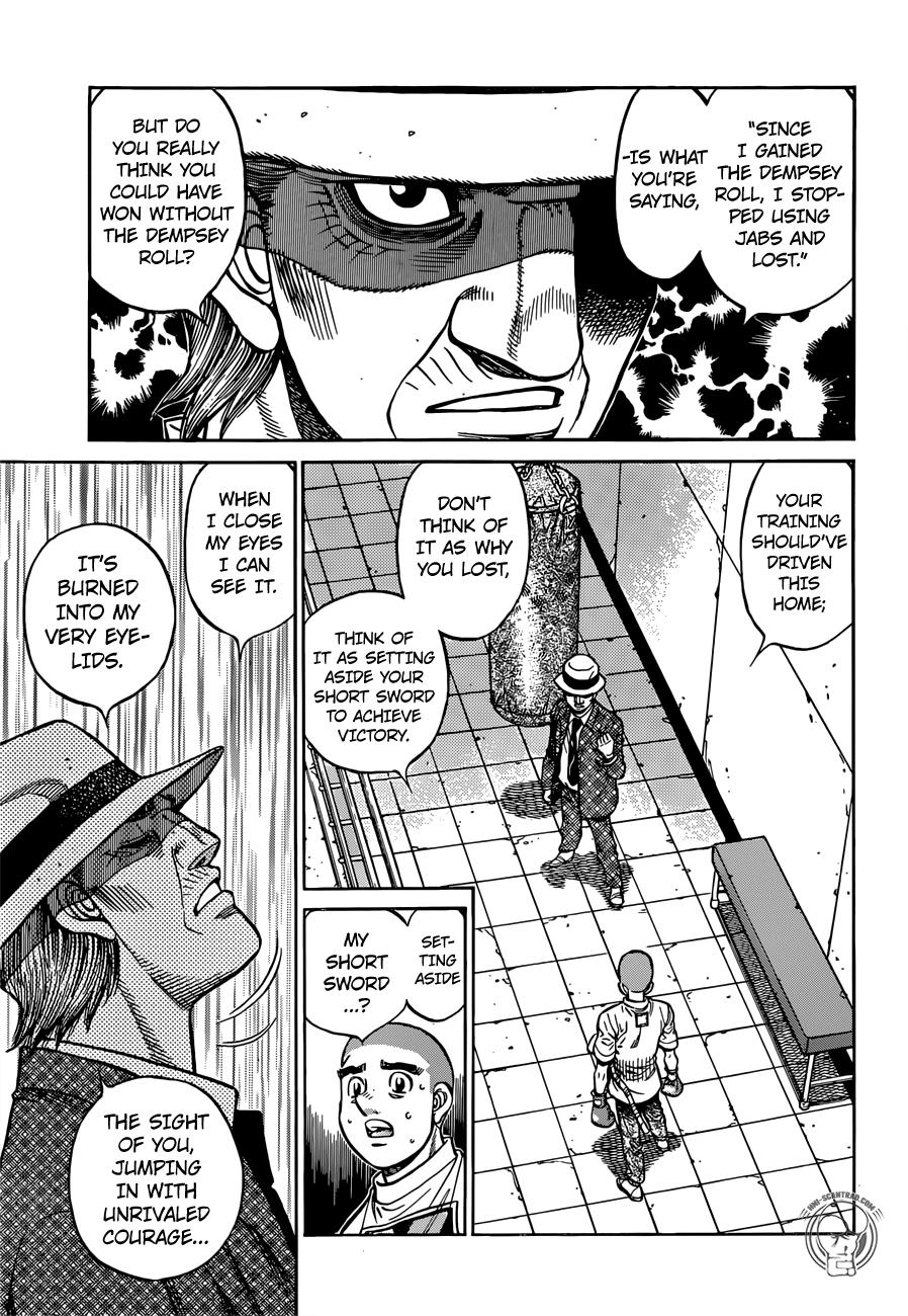 Hajime no Ippo Chapter 1264 - Page 7