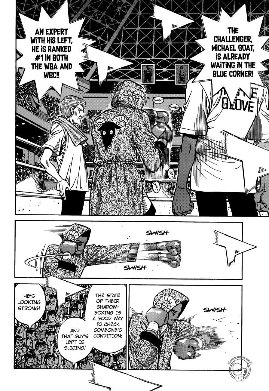 Hajime no Ippo Chapter 1265 - Page 7