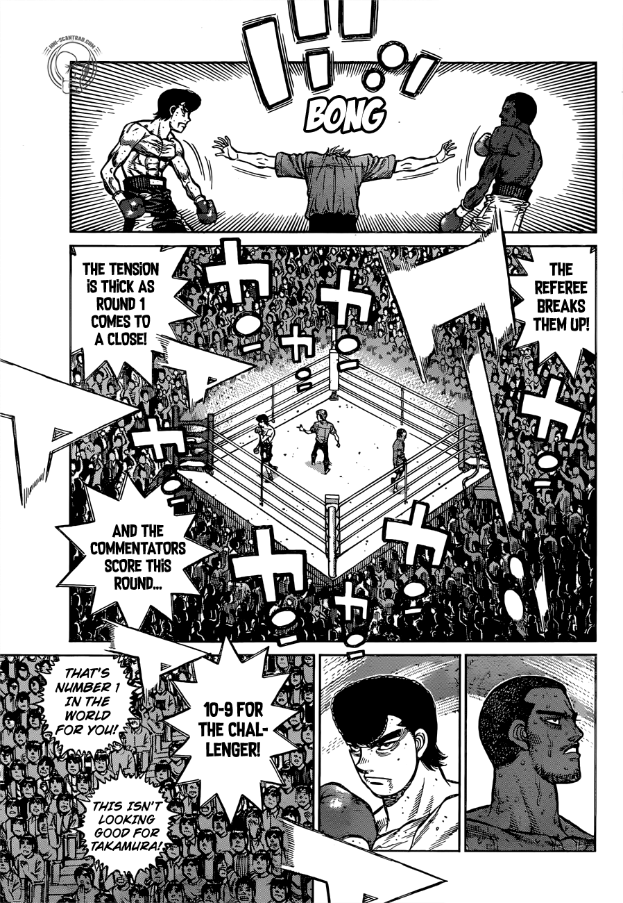Hajime no Ippo Chapter 1266 - Page 17