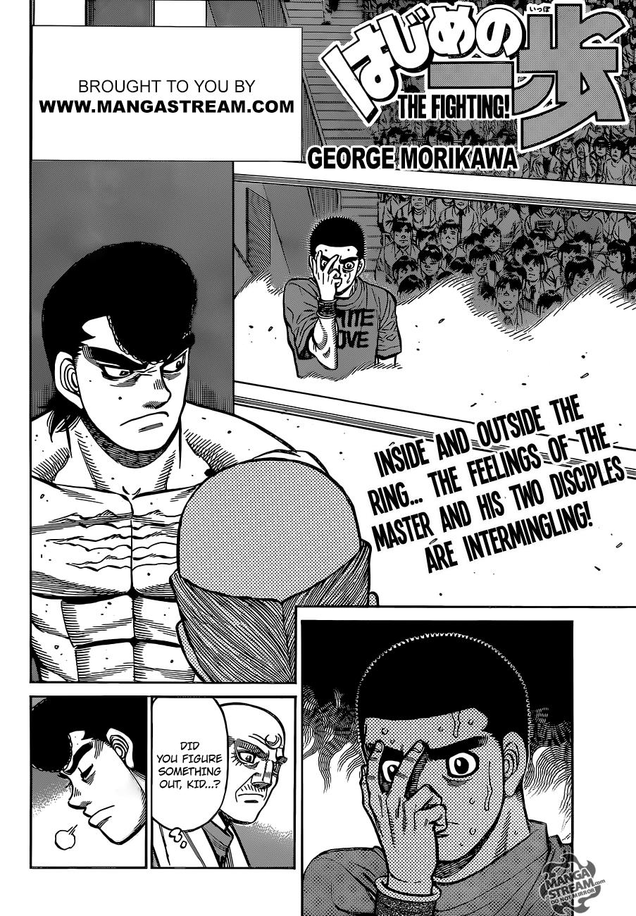 Hajime no Ippo Chapter 1267 - Page 3
