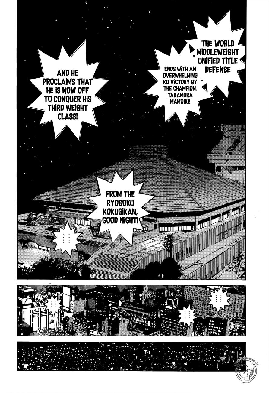 Hajime no Ippo Chapter 1268 - Page 11
