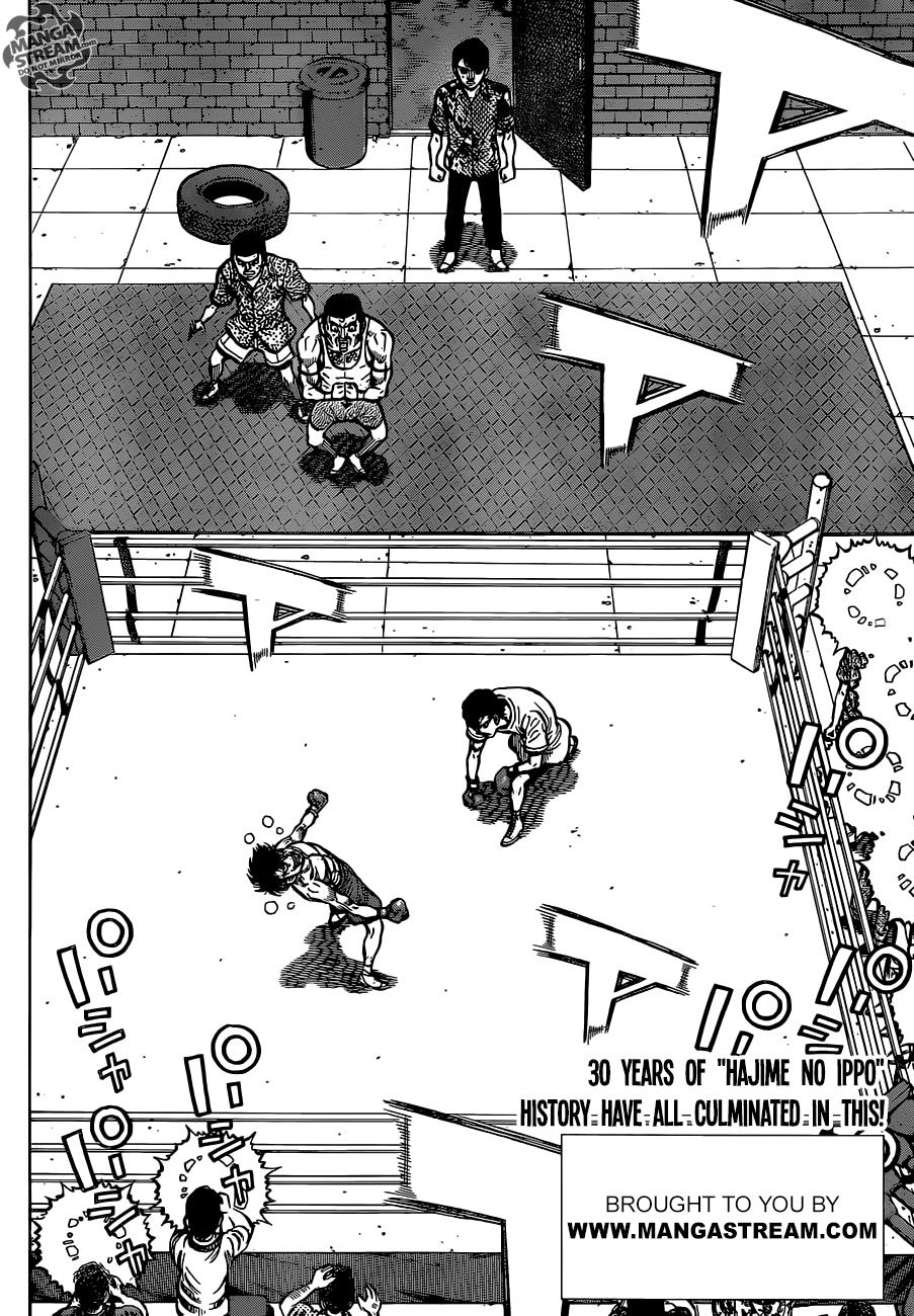 Hajime no Ippo Chapter 1275 - Page 4
