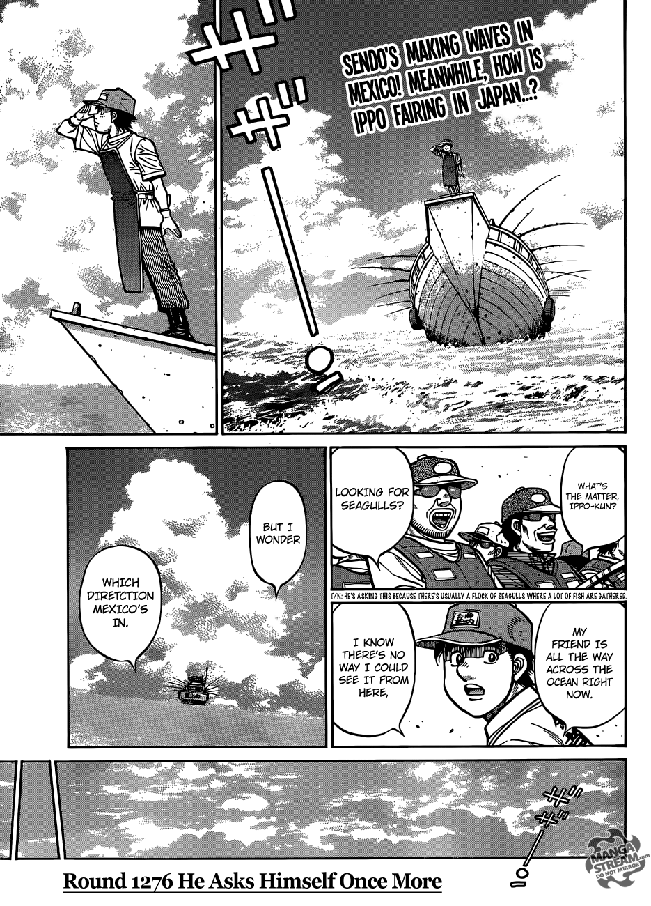 Hajime no Ippo Chapter 1276 - Page 4