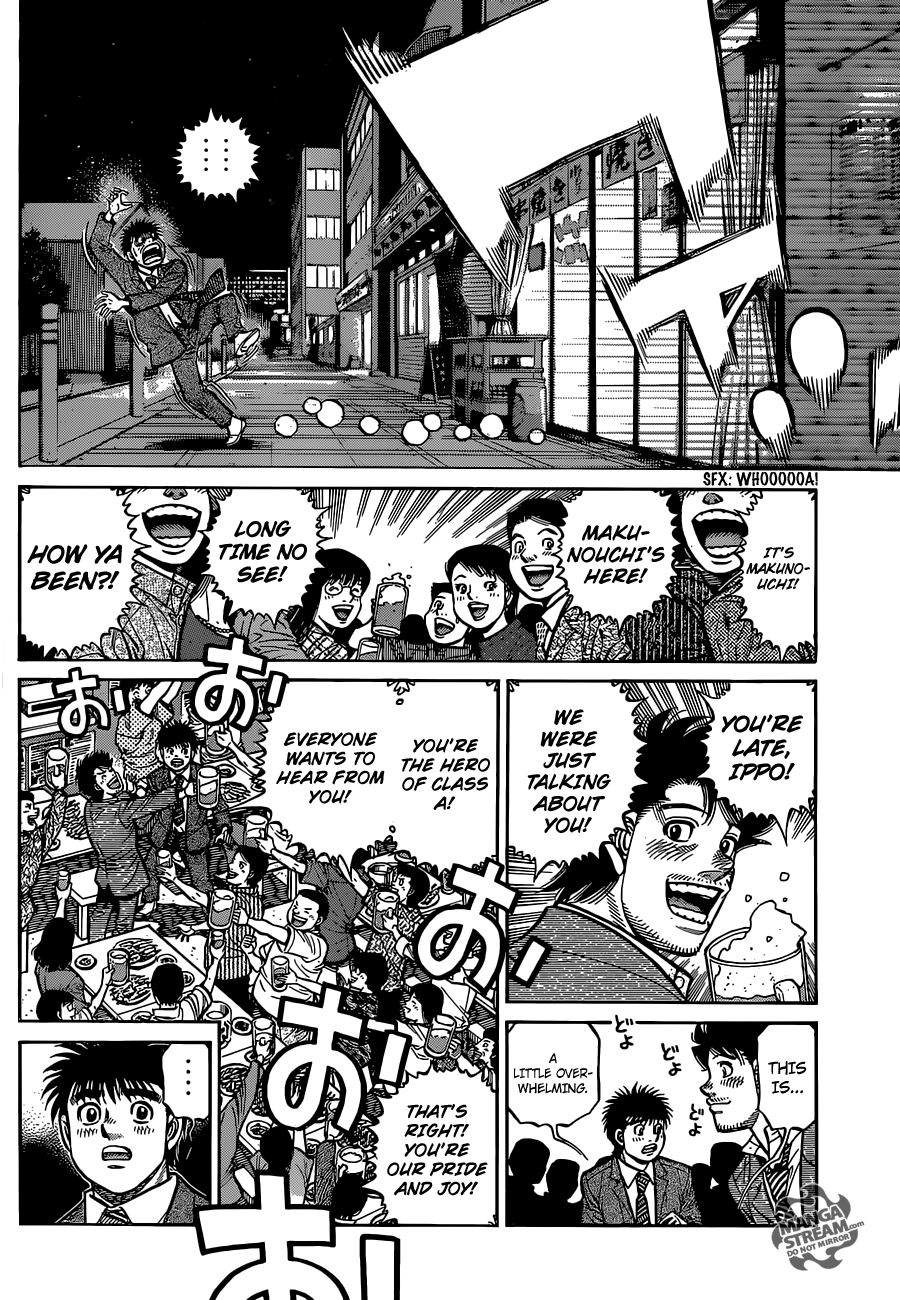 Hajime no Ippo Chapter 1276 - Page 7