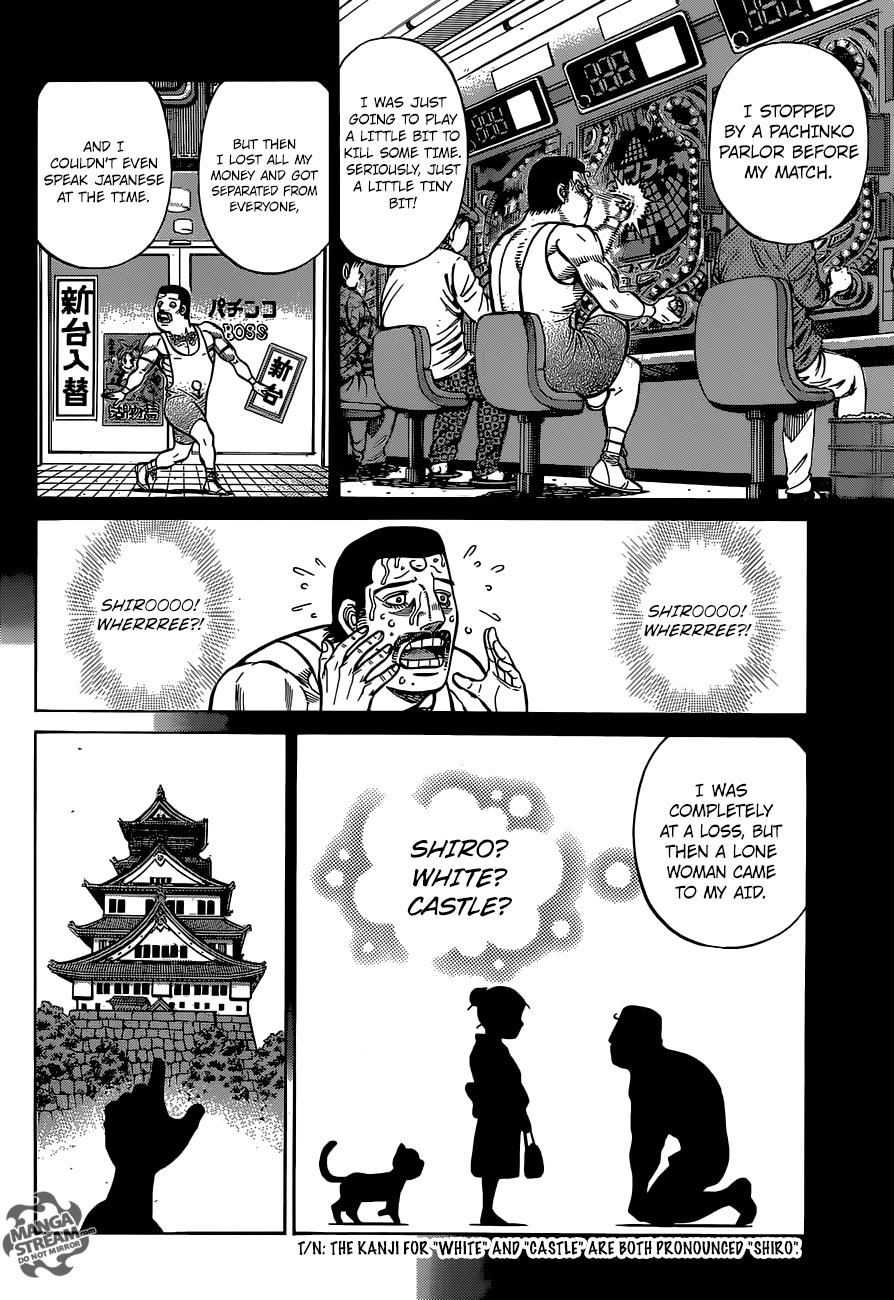 Hajime no Ippo Chapter 1278 - Page 5