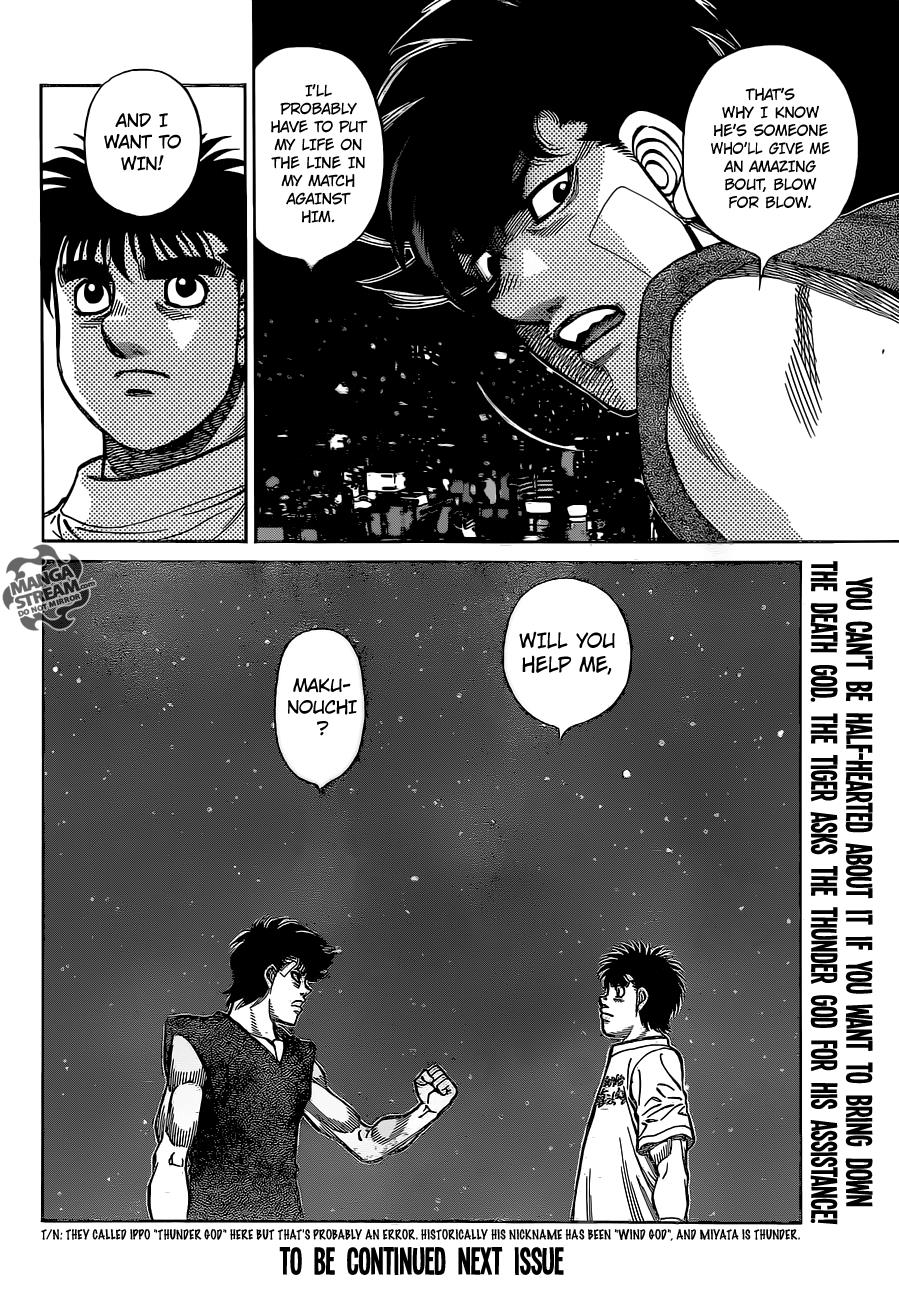 Hajime no Ippo Chapter 1278 - Page 18