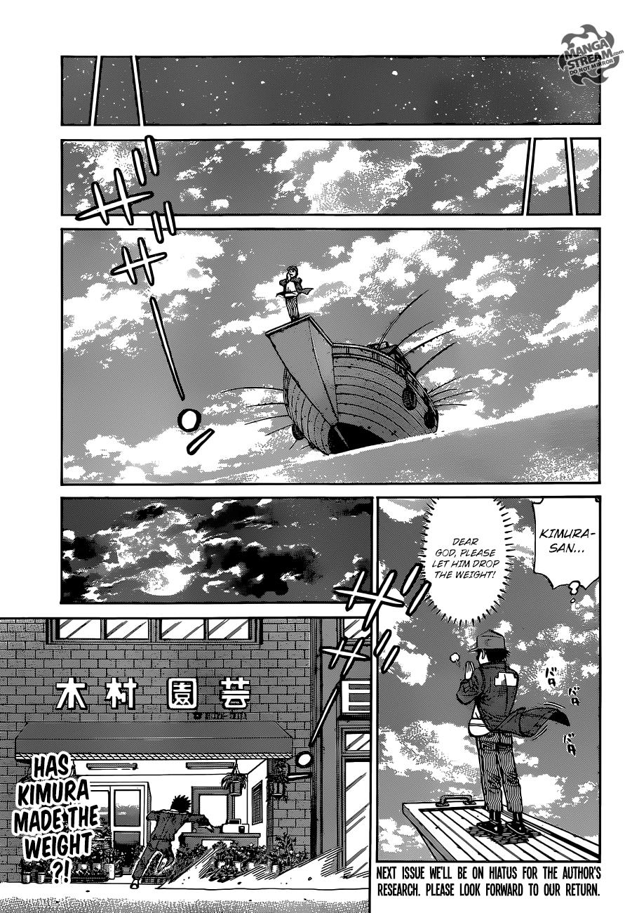 Hajime no Ippo Chapter 1282 - Page 13