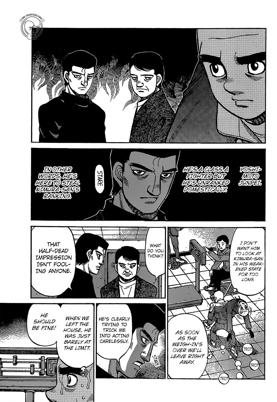 Hajime no Ippo Chapter 1284 - Page 7