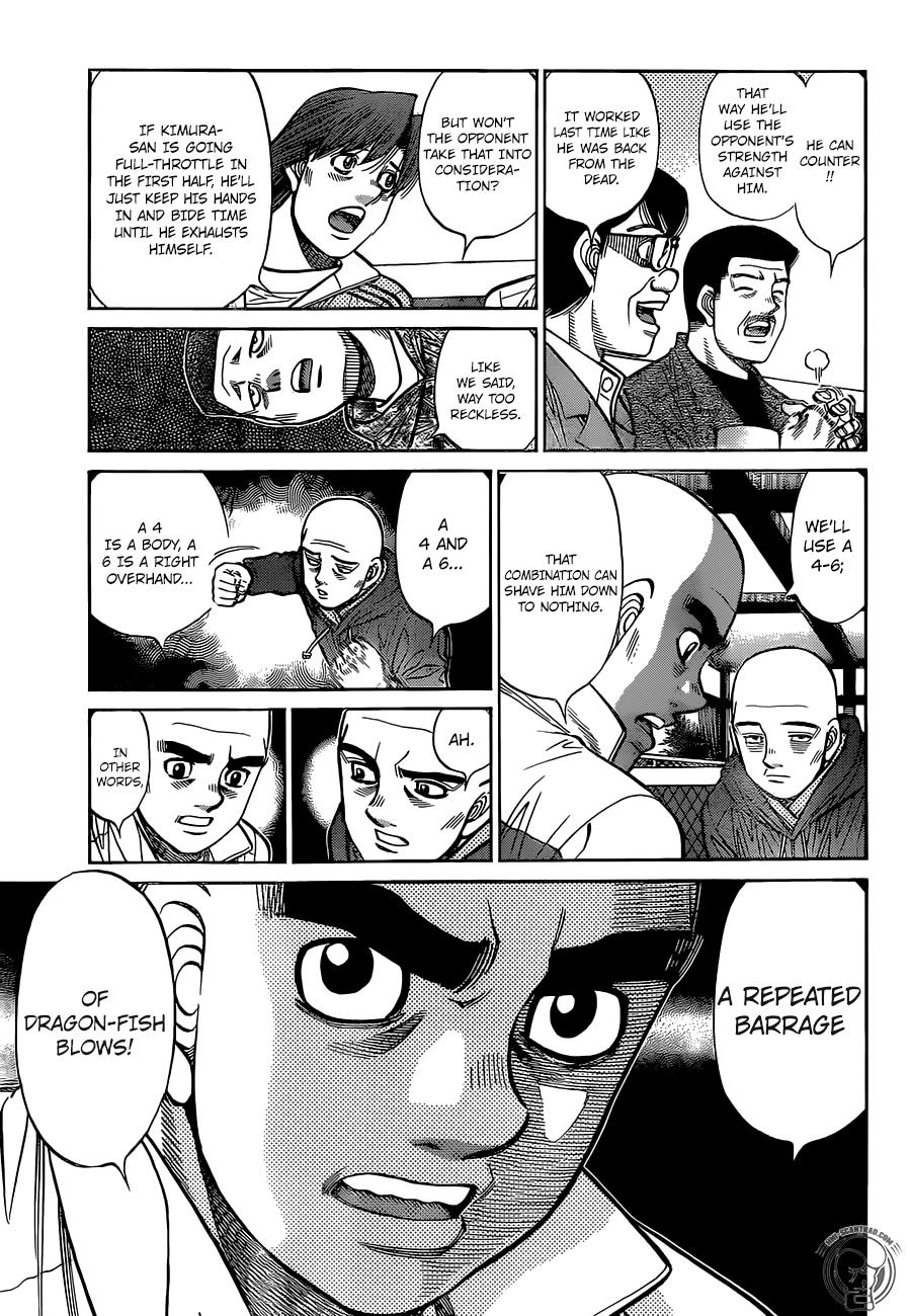 Hajime no Ippo Chapter 1285 - Page 5