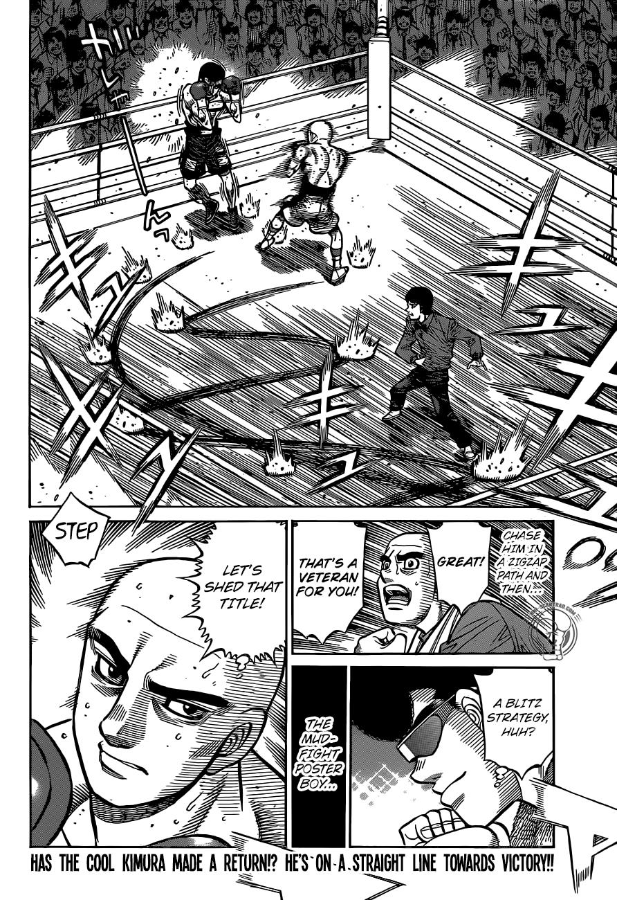 Hajime no Ippo Chapter 1285 - Page 17