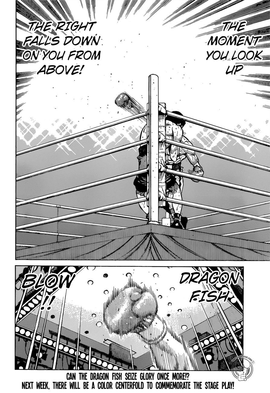 Hajime no Ippo Chapter 1286 - Page 18