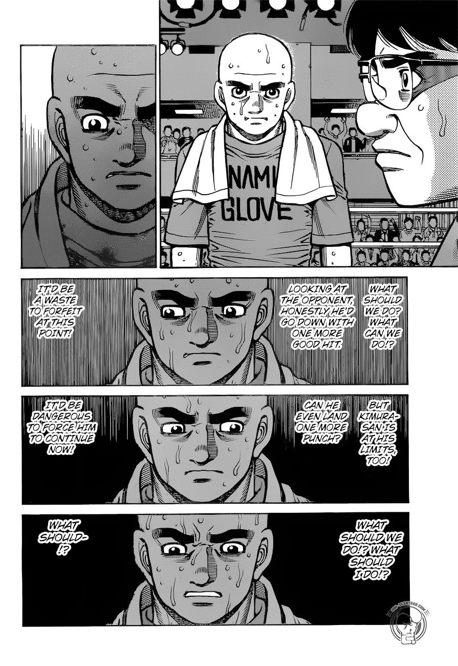 Hajime no Ippo Chapter 1288 - Page 6