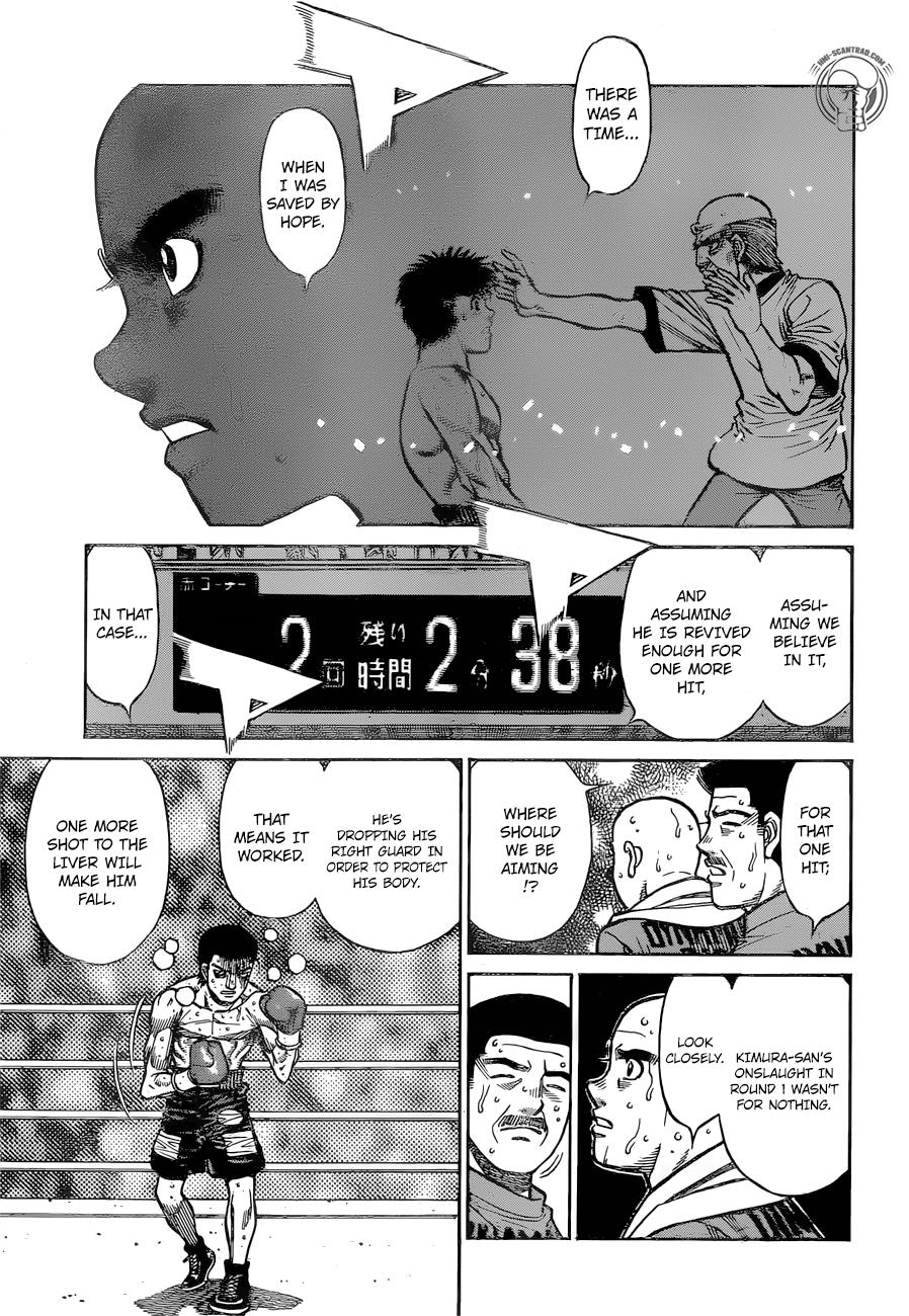 Hajime no Ippo Chapter 1288 - Page 15