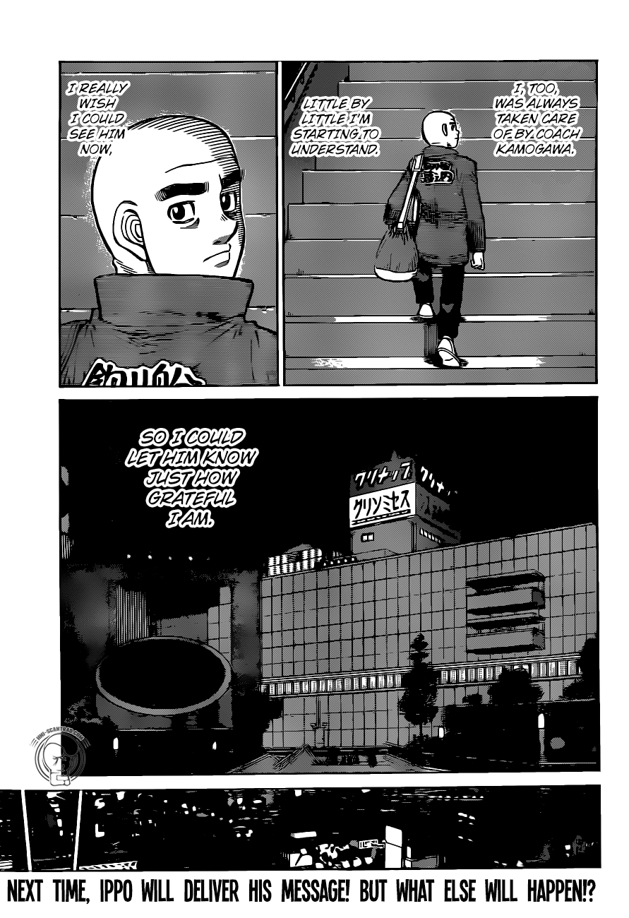 Hajime no Ippo Chapter 1290 - Page 11