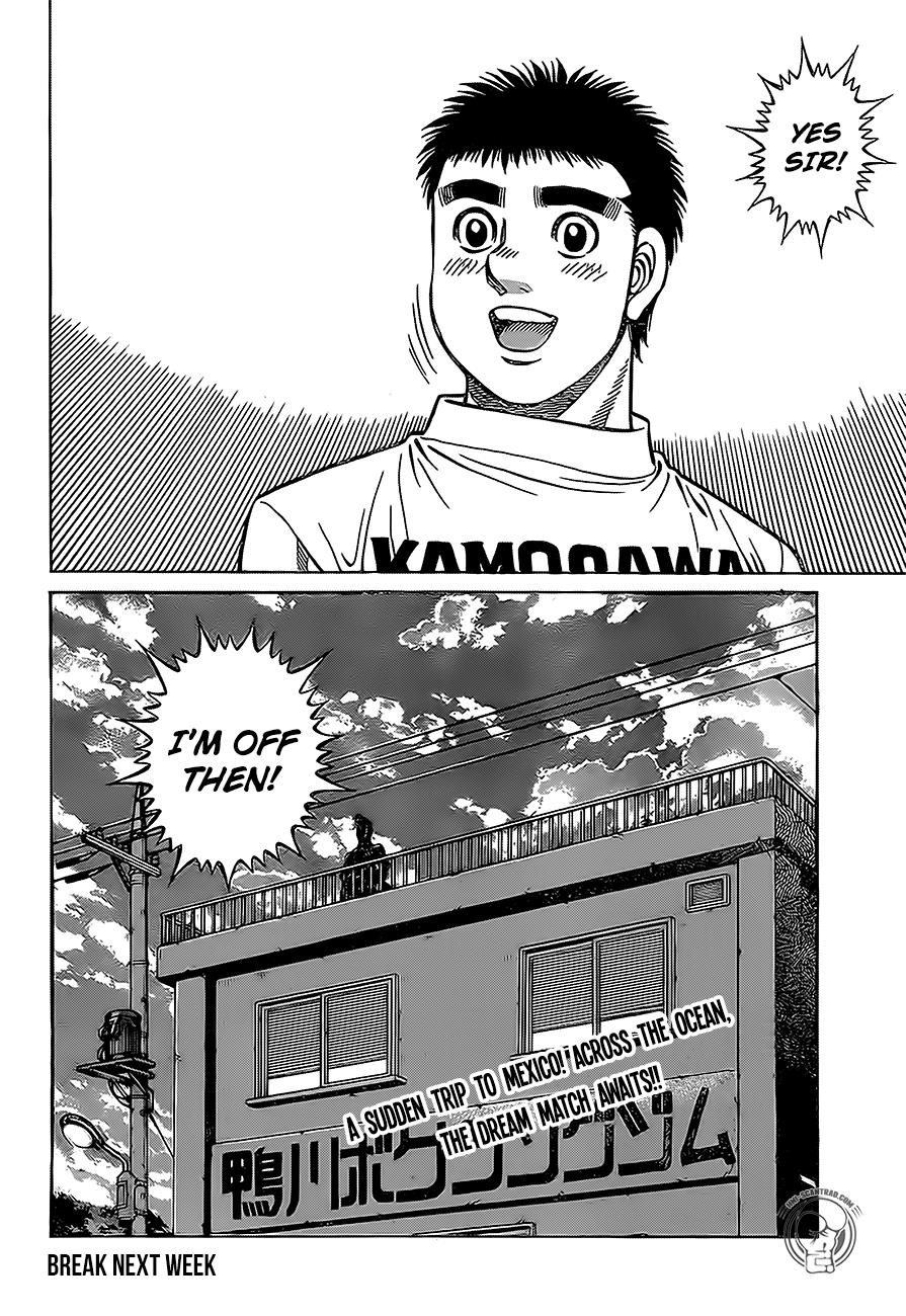 Hajime no Ippo Chapter 1291 - Page 16