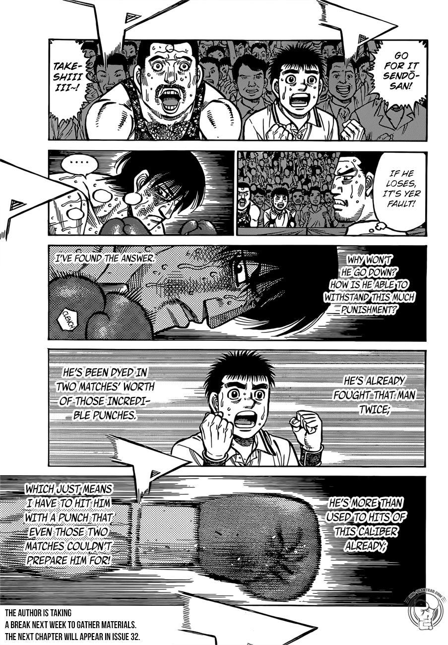 Hajime no Ippo Chapter 1304 - Page 11