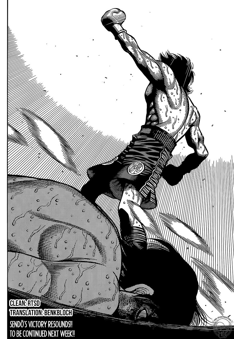 Hajime no Ippo Chapter 1307 - Page 17
