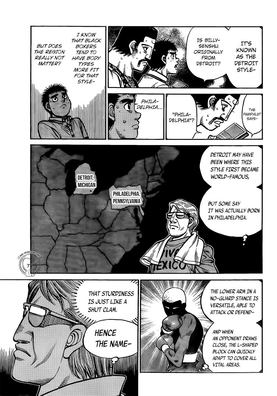 Hajime no Ippo Chapter 1311 - Page 7