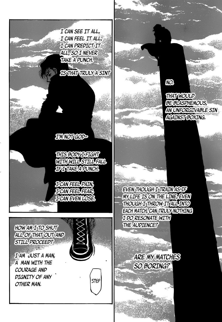 Hajime no Ippo Chapter 1312 - Page 13