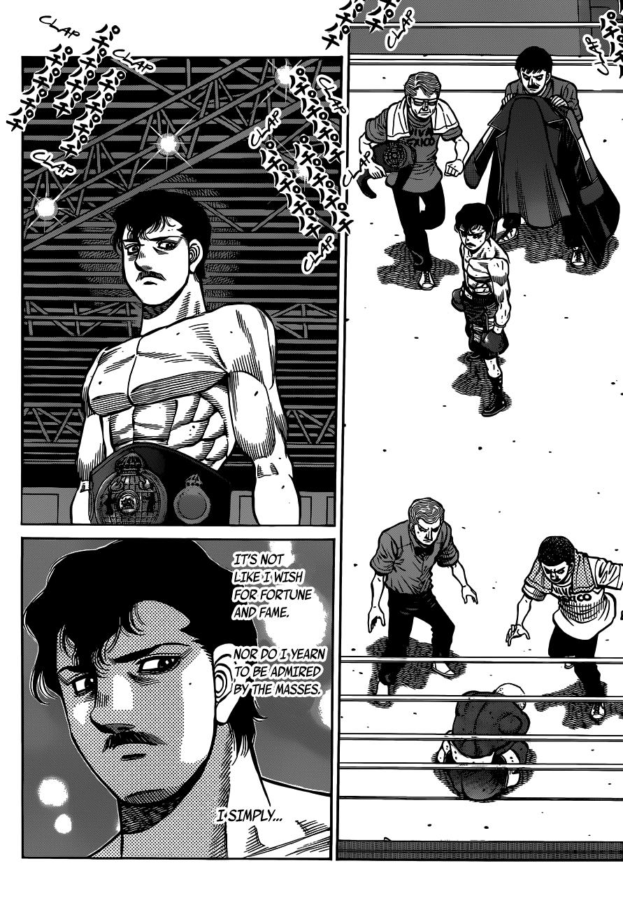 Hajime no Ippo Chapter 1314 - Page 11