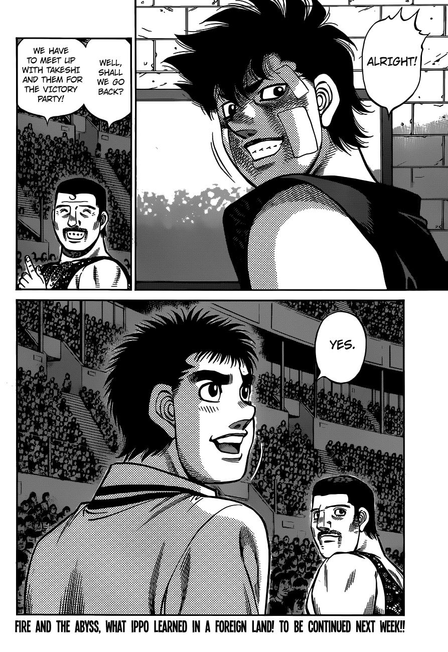 Hajime no Ippo Chapter 1314 - Page 18