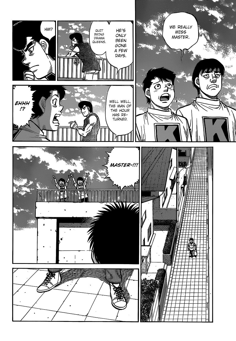 Hajime no Ippo Chapter 1316 - Page 7