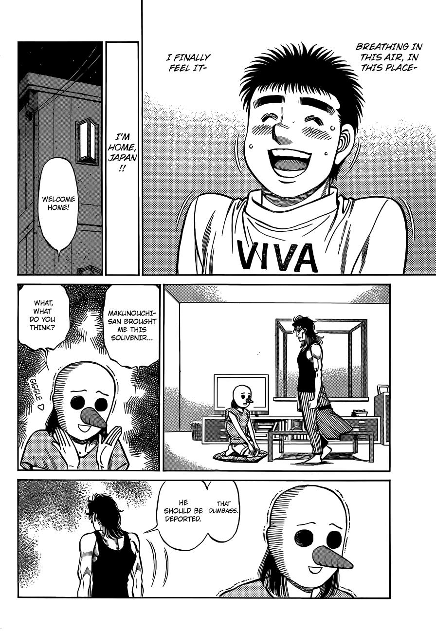 Hajime no Ippo Chapter 1316 - Page 15