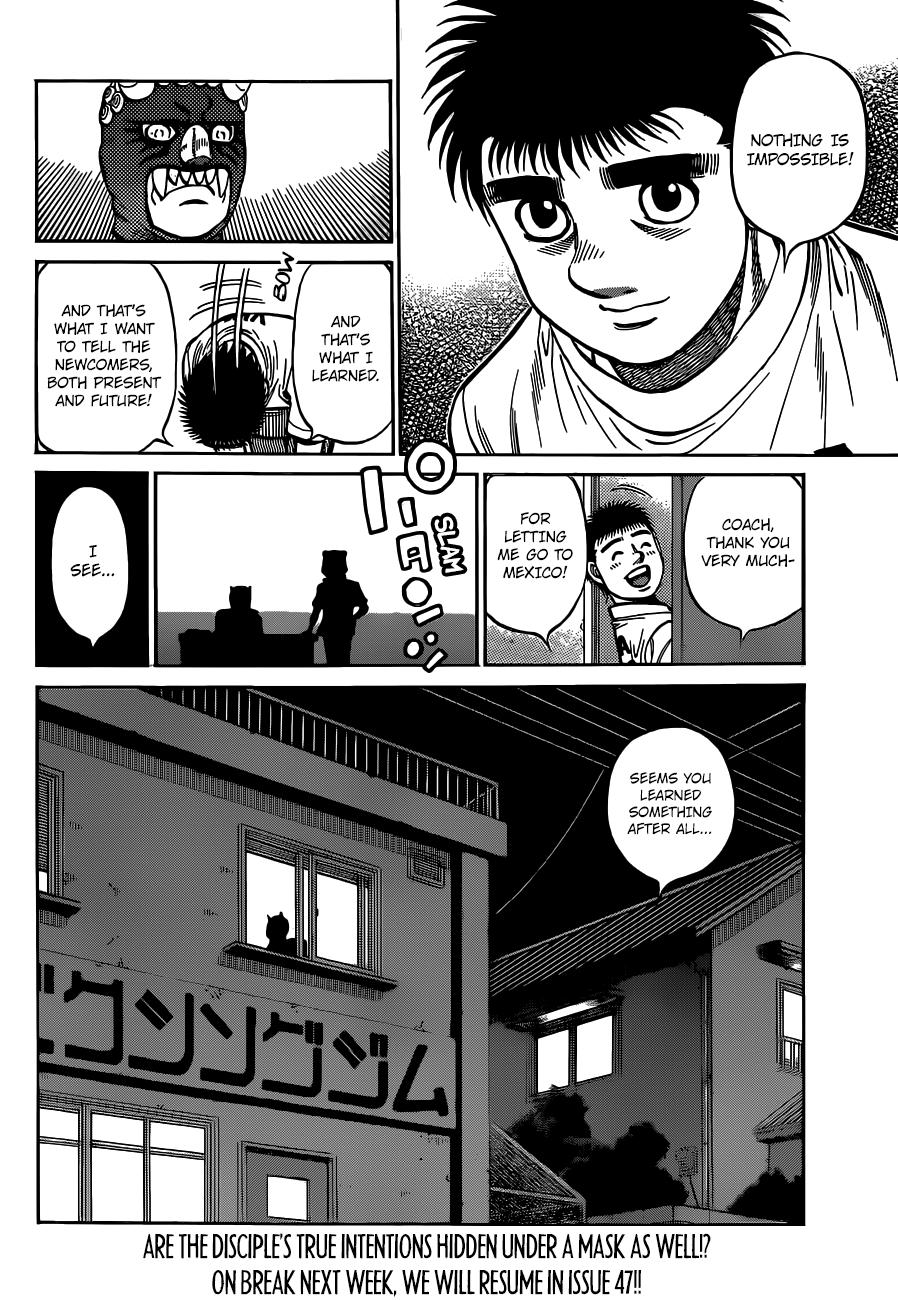 Hajime no Ippo Chapter 1316 - Page 19