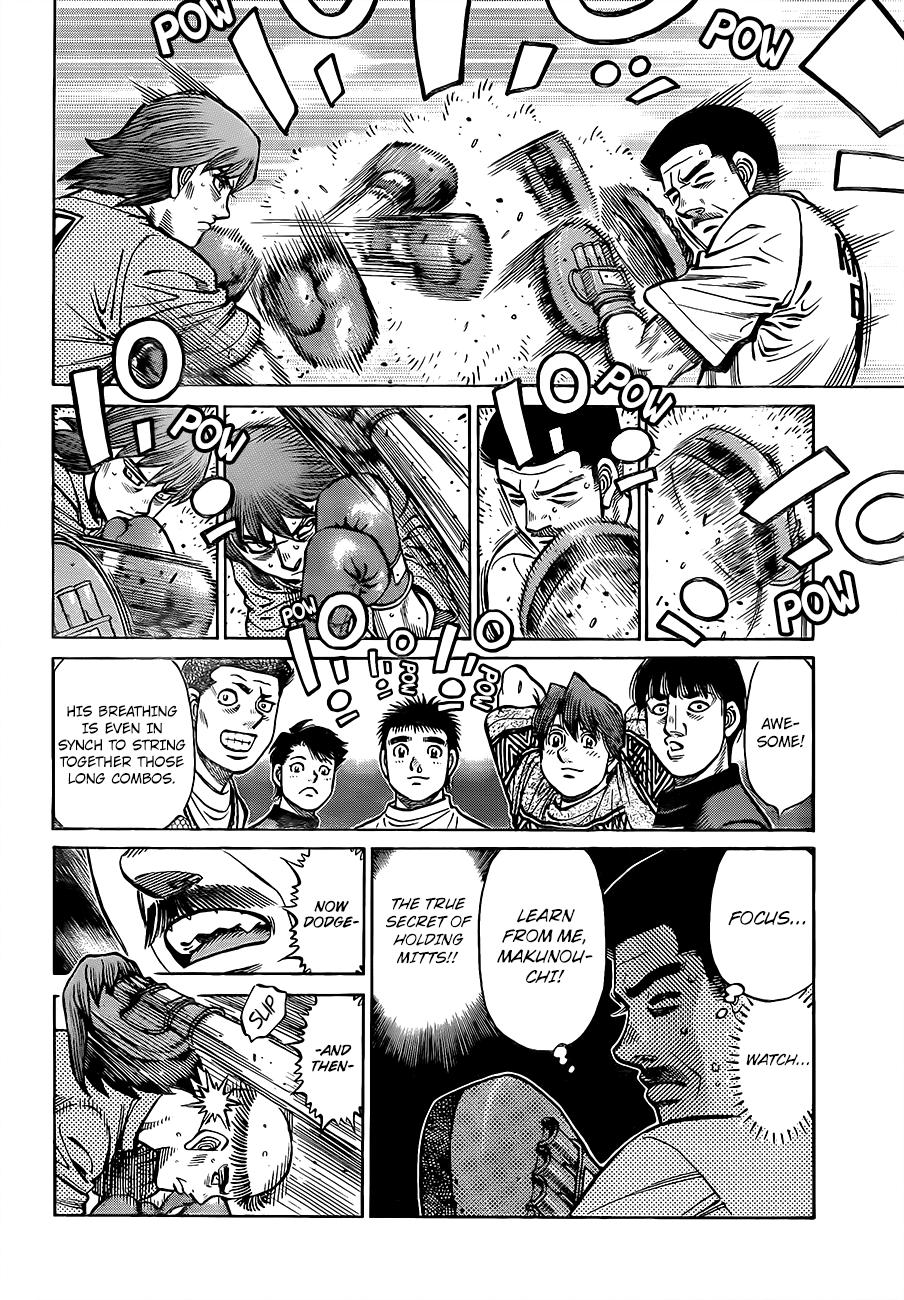 Hajime no Ippo Chapter 1317 - Page 4