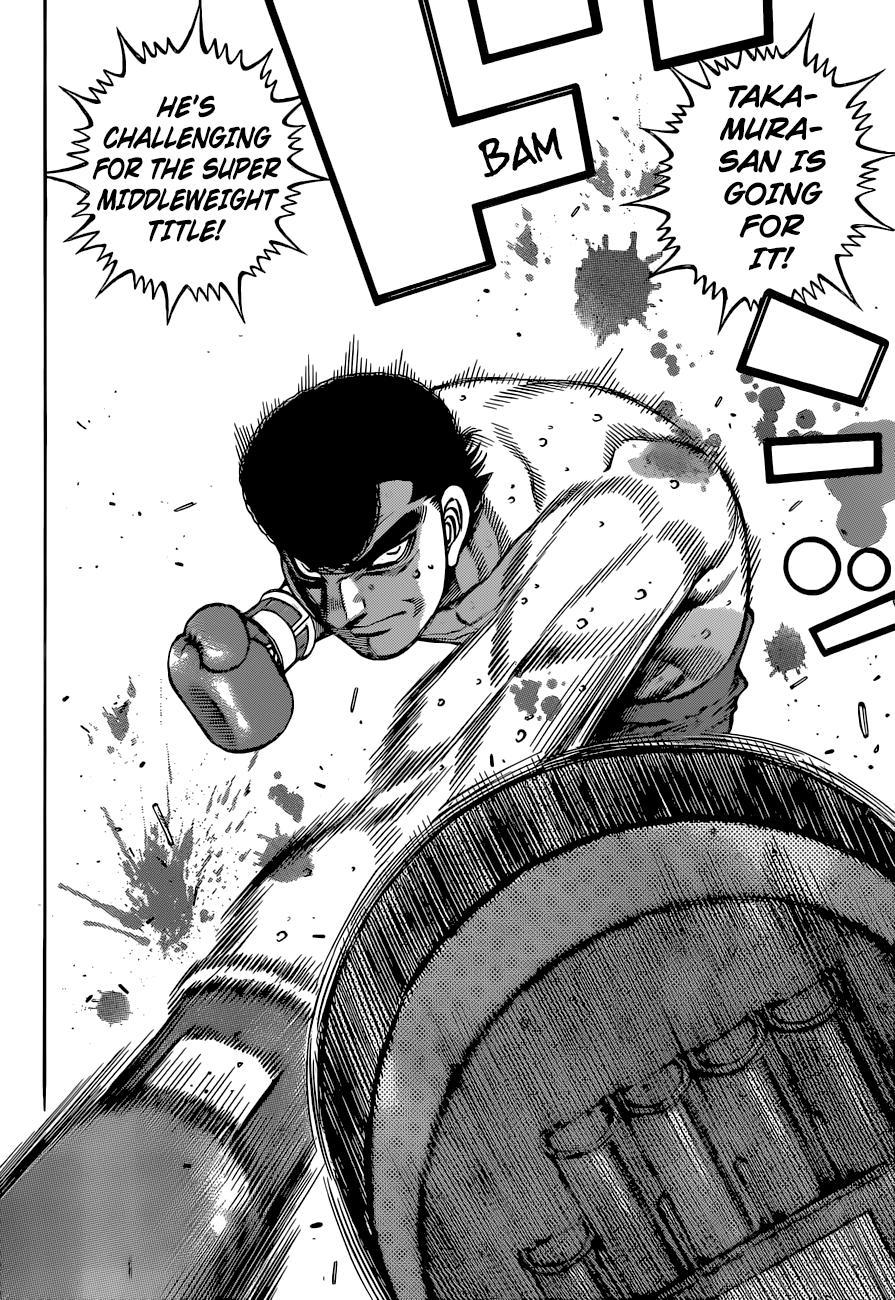 Hajime no Ippo Chapter 1318 - Page 5