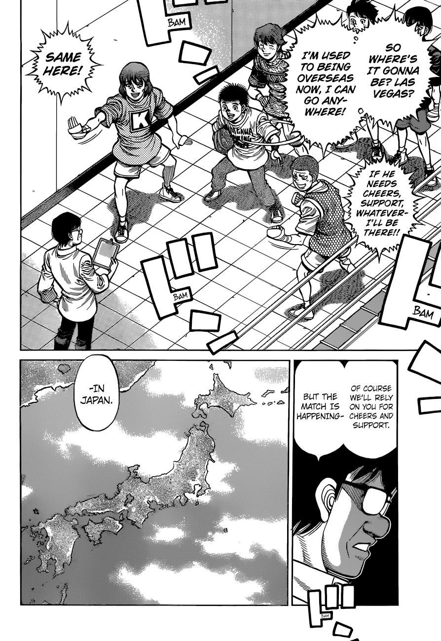 Hajime no Ippo Chapter 1318 - Page 7