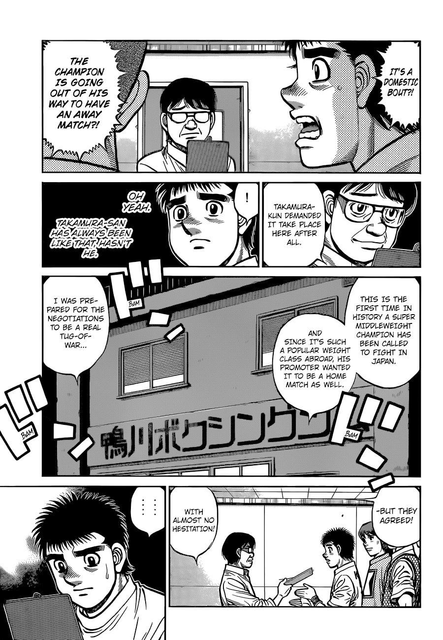 Hajime no Ippo Chapter 1318 - Page 8
