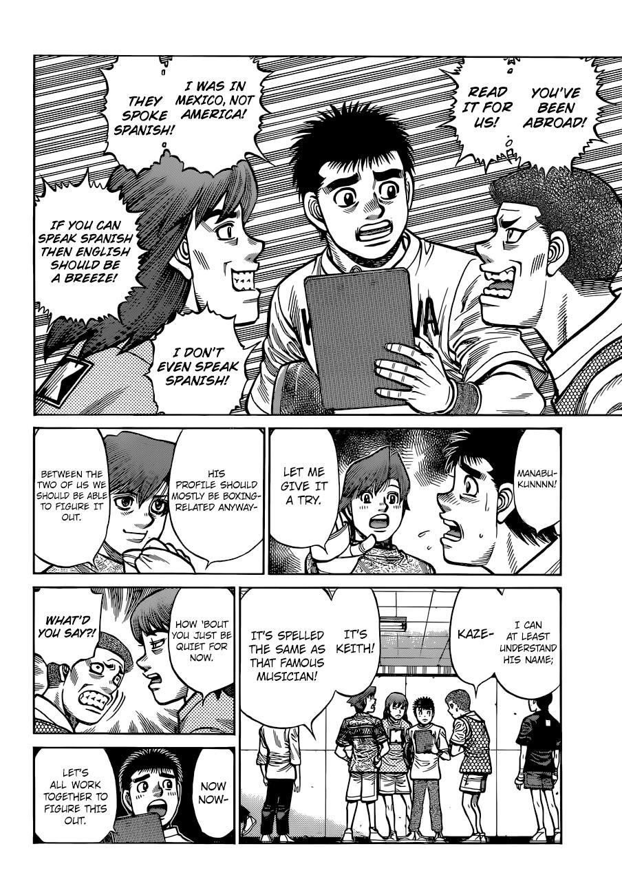 Hajime no Ippo Chapter 1318 - Page 11