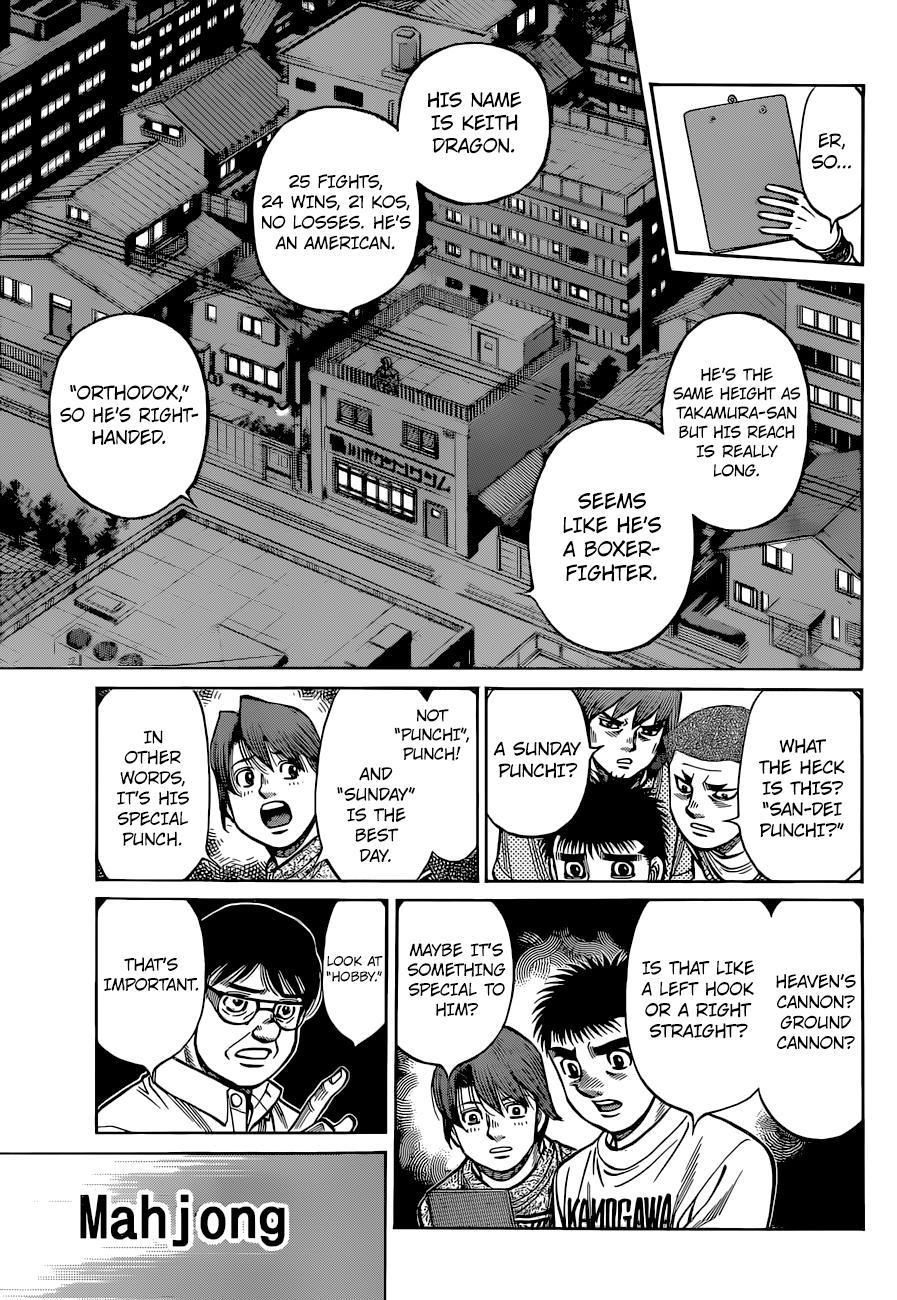 Hajime no Ippo Chapter 1318 - Page 12