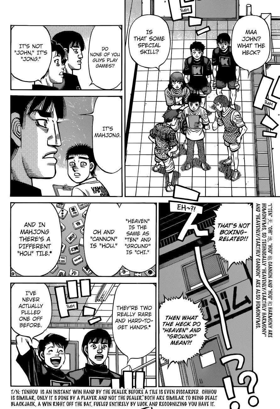 Hajime no Ippo Chapter 1318 - Page 13