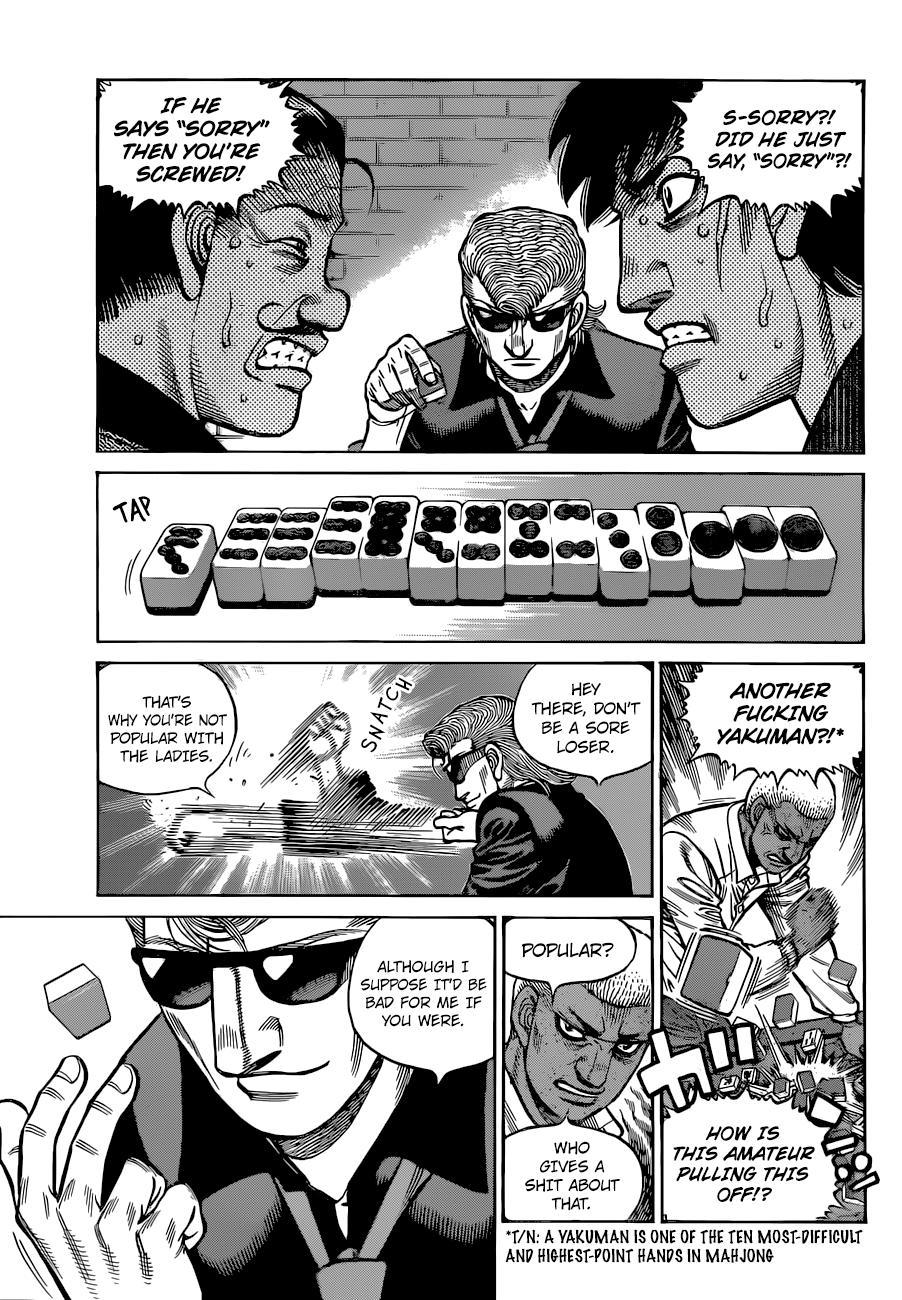 Hajime no Ippo Chapter 1318 - Page 16