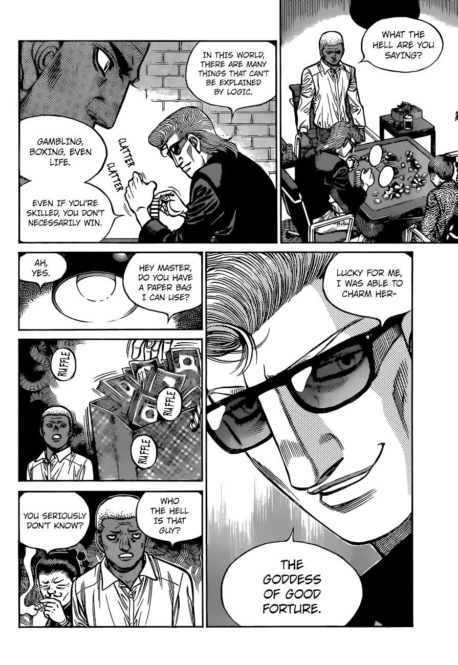 Hajime no Ippo Chapter 1318 - Page 17