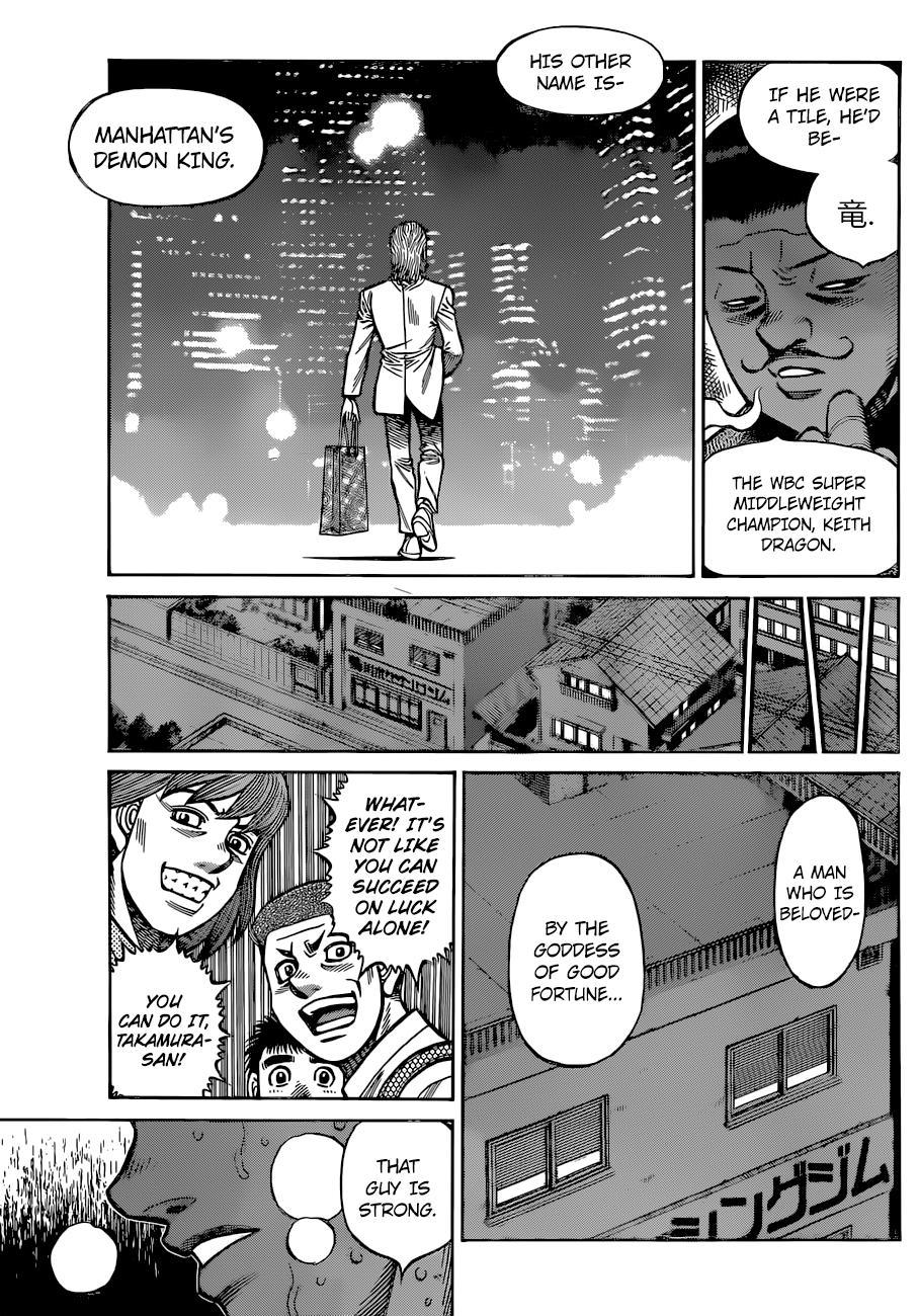 Hajime no Ippo Chapter 1318 - Page 18