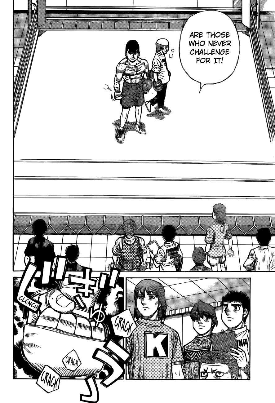 Hajime no Ippo Chapter 1319 - Page 6